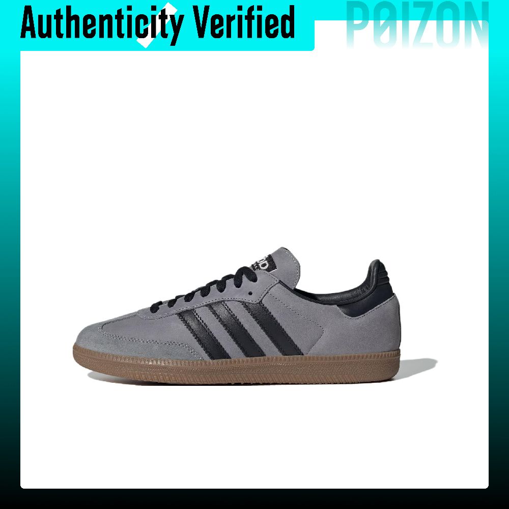 Adidas Shoes Samba - Adidas Samba OG Skateboard Shoes Unisex