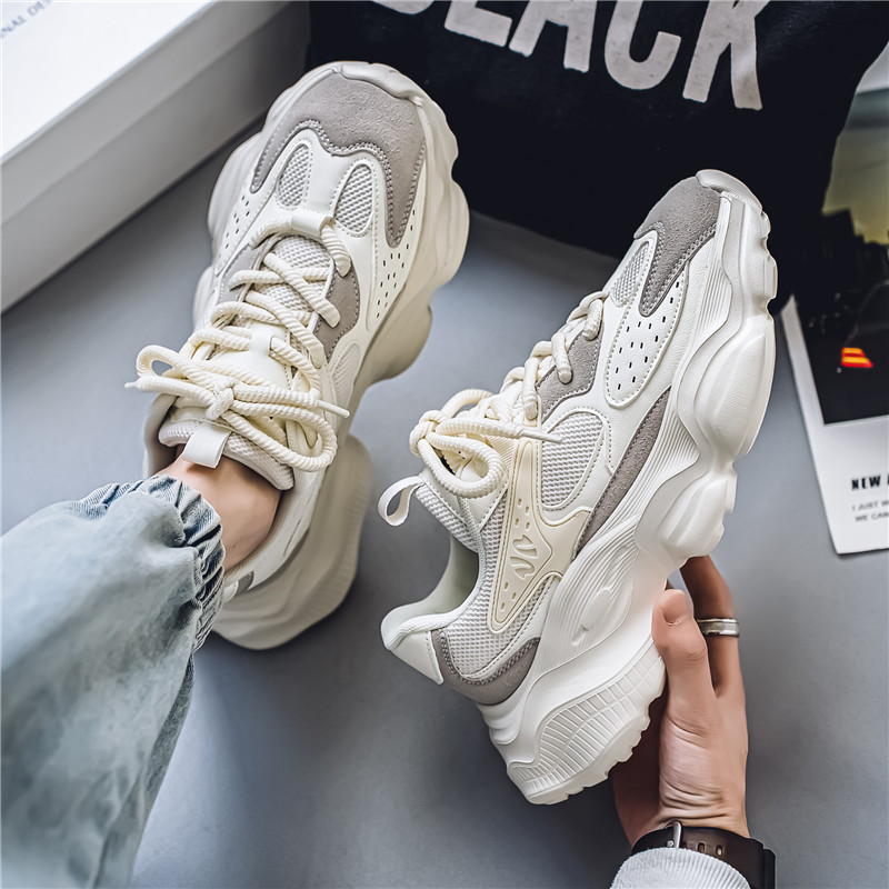 Sneaker Career - Sports Casual Men Shoes Anti Slip