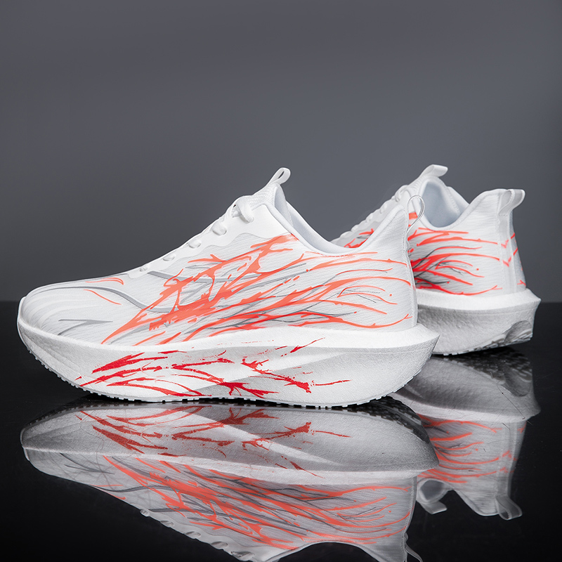 Sneaker Career - Men Running Shoes Carbon Board Marathon