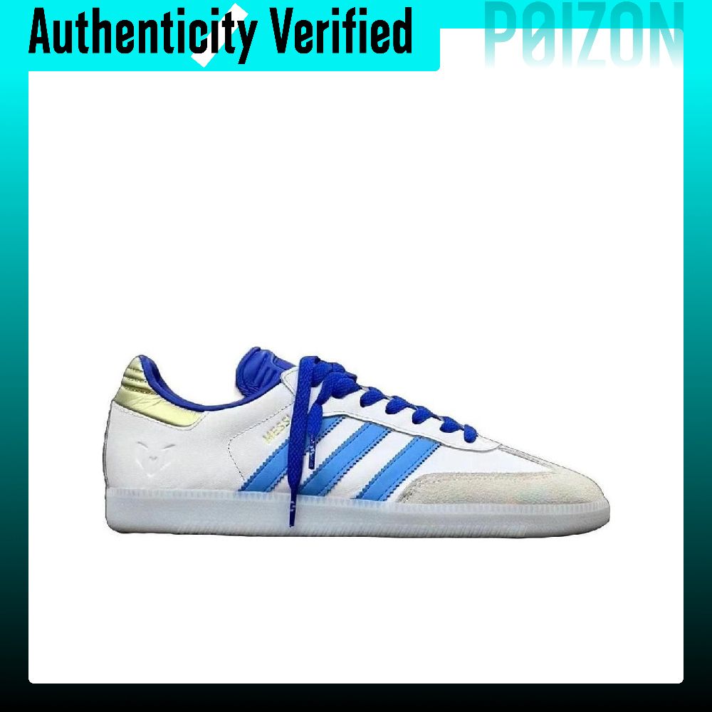 Adidas Originals x LIONEL MESS - Adidas Shoes Samba 评论和价格