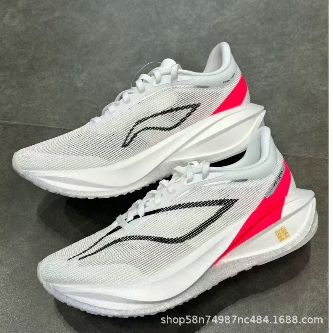 New Ultra-light Men's Sports S - Sneaker Career 评论和价格