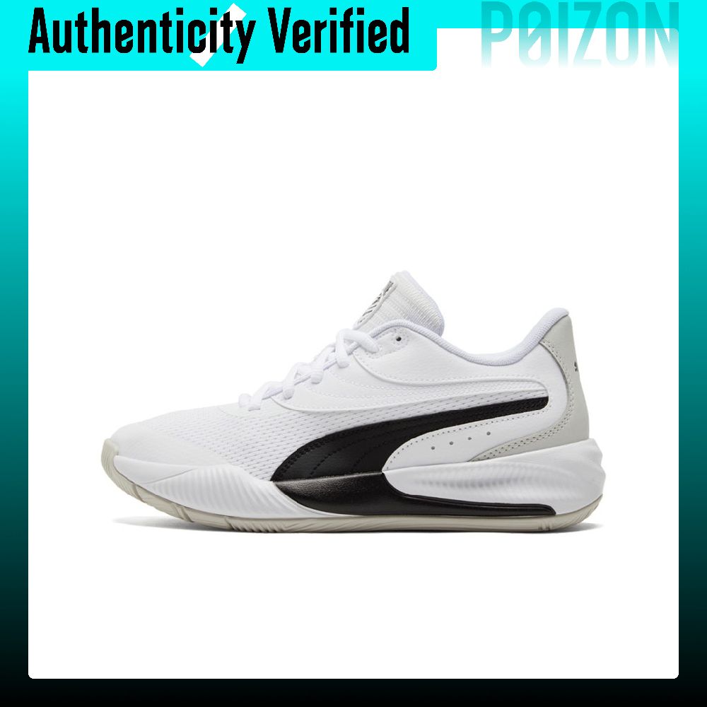PUMA Triple Comfortable Round  - Puma Shoes Rs-X 评论和价格