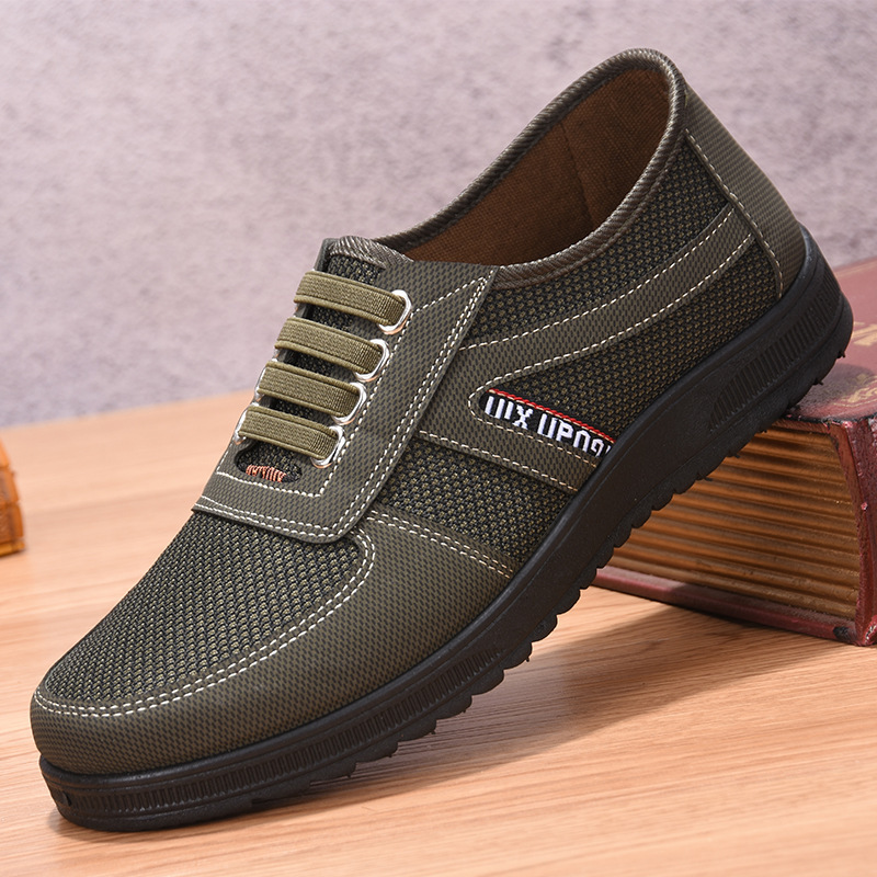 Old Beijing Cloth Shoes Shoes  - Sneaker Career 评论和价格