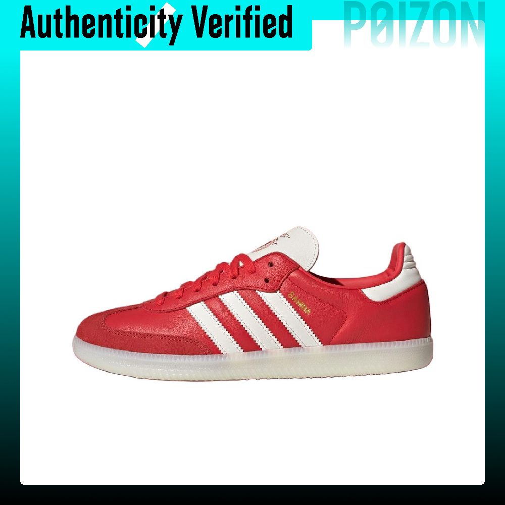 Adidas Originals Samba Abrasio - Adidas Shoes Samba 评论和价格