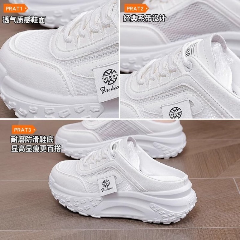 Summer Women Backless Mule Sne - Sneaker Career 评论和价格
