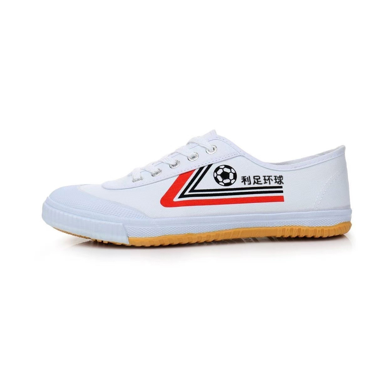 Canvas Training Shoes New Men' - Sneaker Career 评论和价格