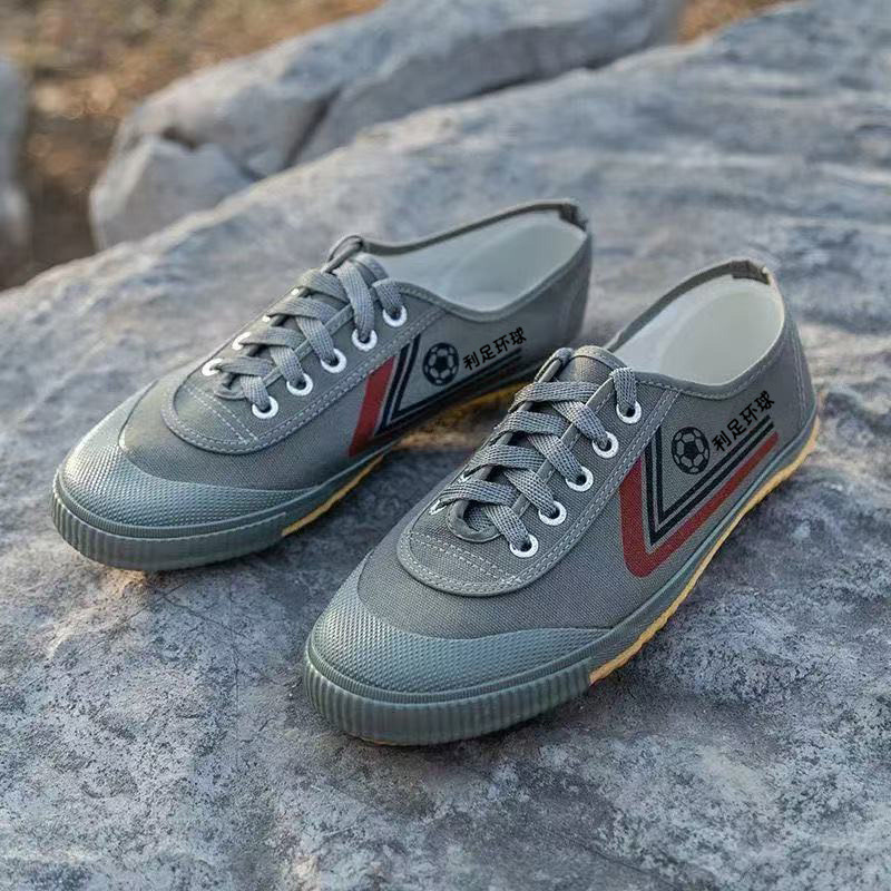 Canvas Training Shoes New Men' - Sneaker Career 评论和价格