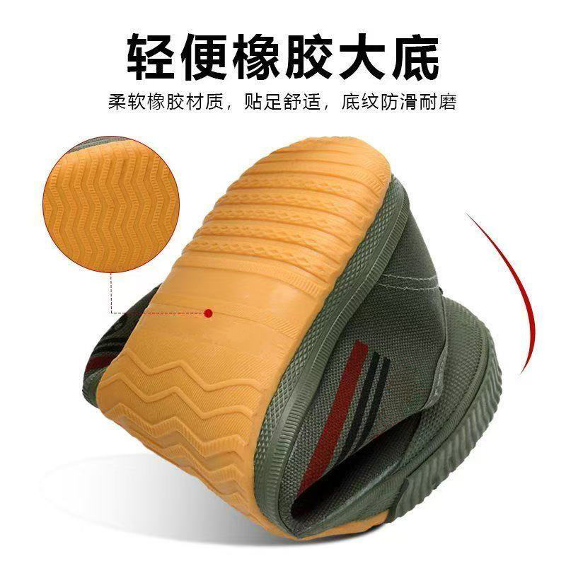 Canvas Training Shoes New Men' - Sneaker Career 评论和价格