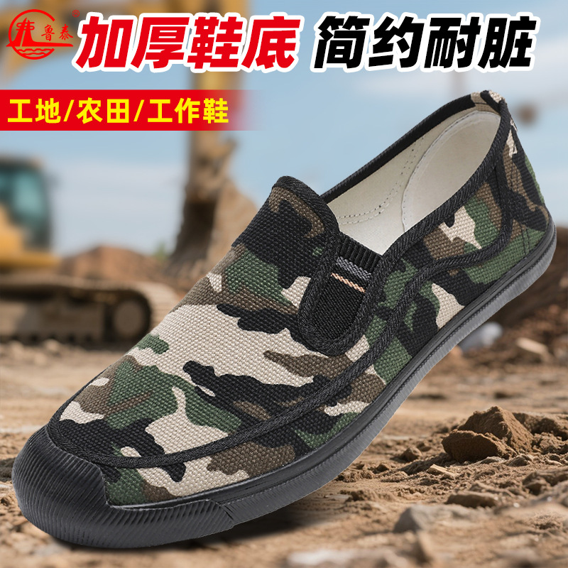 Middle-aged Men Shoes Hiking C - Sneaker Career 评论和价格