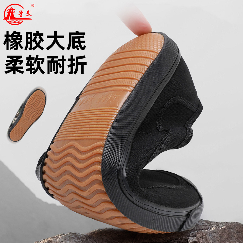 Middle-aged Men Shoes Hiking C - Sneaker Career 评论和价格