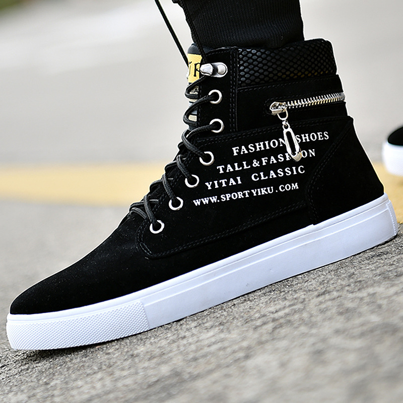 Men's Black High-Top Sneakers  - Sneaker Career 评论和价格