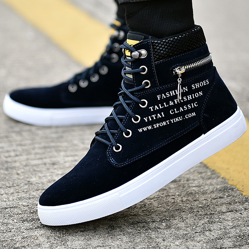 Men's Black High-Top Sneakers  - Sneaker Career 评论和价格