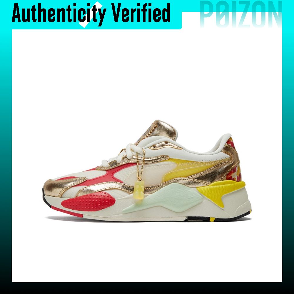 PUMA RS-X Casual Shoes Unisex  - Puma Shoes Rs-X 评论和价格