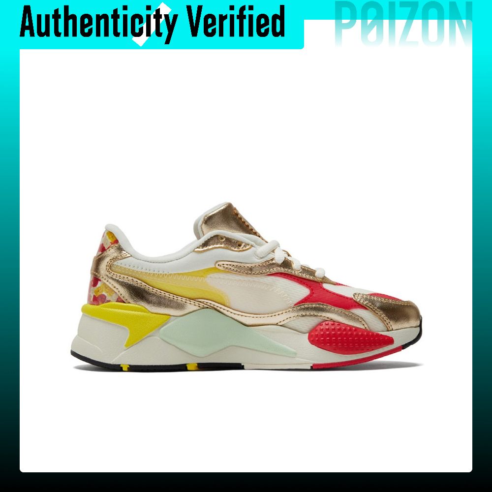 PUMA RS-X Casual Shoes Unisex  - Puma Shoes Rs-X 评论和价格