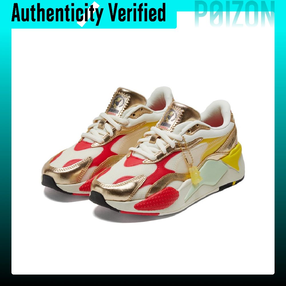 PUMA RS-X Casual Shoes Unisex  - Puma Shoes Rs-X 评论和价格