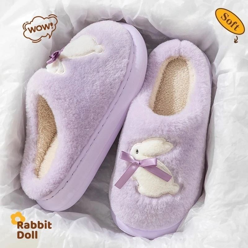 Winter Plush Slippers for Wome - Insole Memory Foam 评论和价格