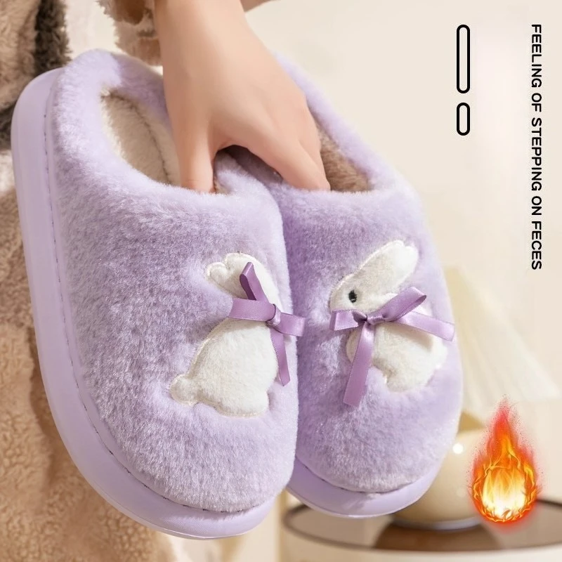 Winter Plush Slippers for Wome - Insole Memory Foam 评论和价格